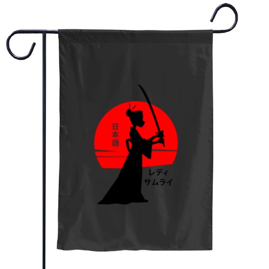 Samurai  3: Disney Mulan Anime Mushu, Mulan and Mushu Garden Flags