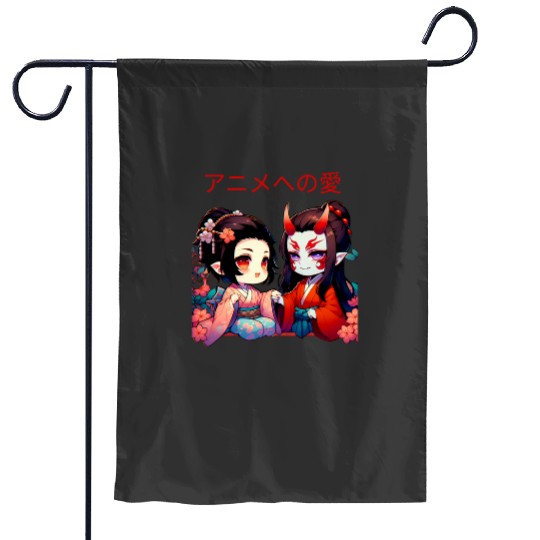 Kyoto bamboo foest  : Disney Mulan Anime Mushu, Mulan and Mushu Garden Flags