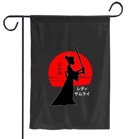 Red and Gold Dragon  : Disney Mulan Anime Mushu, Mulan and Mushu Garden Flags
