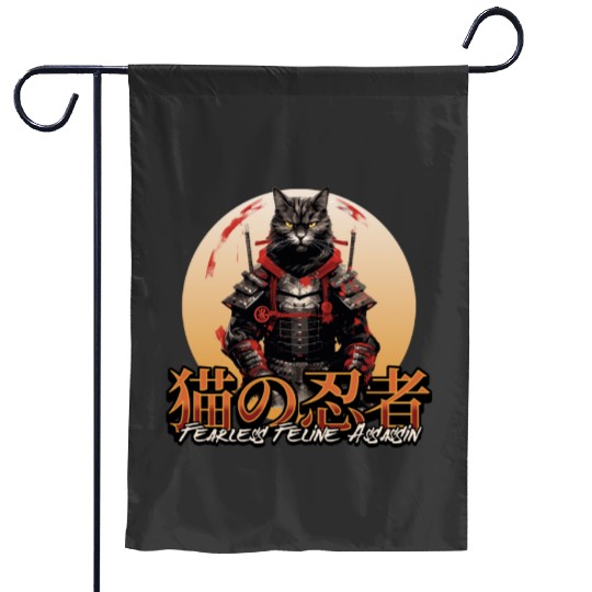 Azula Sticker: Disney Mulan Anime Mushu, Mulan and Mushu Garden Flags