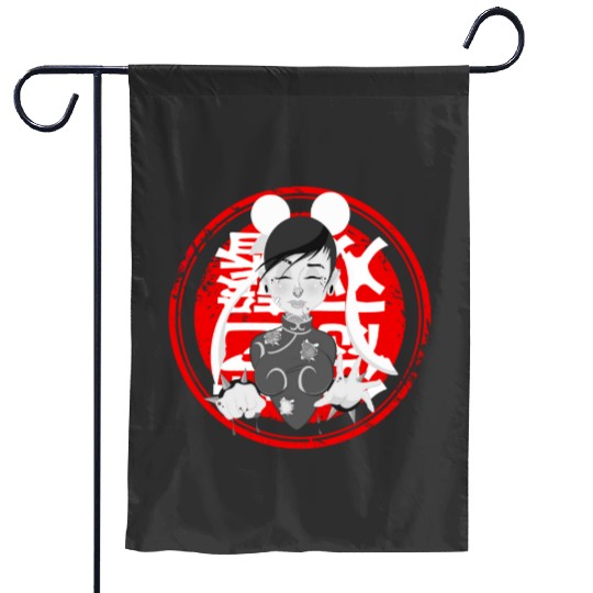 childhood chinese dragon- rise and shine porridge  : Disney Mulan Anime Mushu, Mulan and Mushu Garden Flags