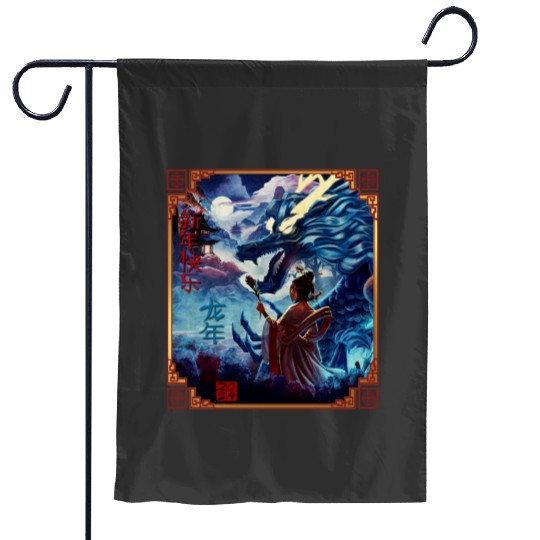 Chibi in blue kimono  : Disney Mulan Anime Mushu, Mulan and Mushu Garden Flags