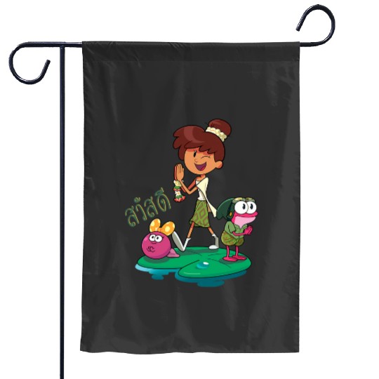 disney channel amphibia exclusive Garden Flags