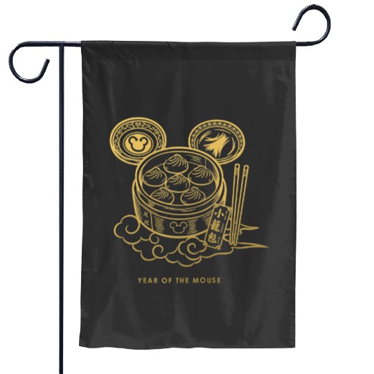 Disneys Mickeys dumplings bamboo steamer year of mouse premium Garden Flags