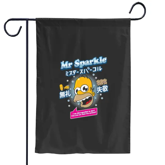 Funny Gifts Sparkle Simpsons Disney Family Funny Tees   : The Simpsons Shirt, Simpson T Shirt, Vintage Home Simpson , The Simpsons, Simpsons ,Simpsons Garden Flags