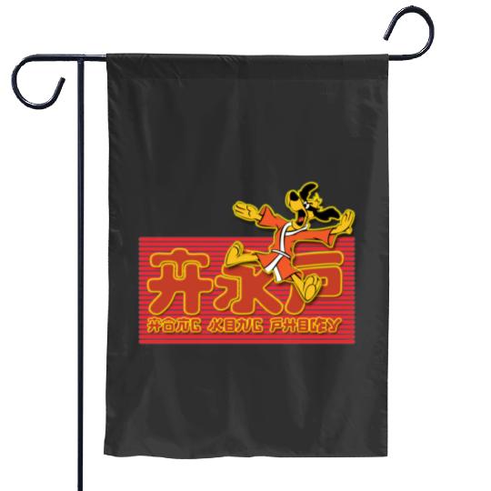 Chinatown Hong Kong Phooey cartoon karate dog  SALE!! Mickey Retro Disney Shirt, Mickey Checkered Shirt, Vintage Disney, Retro Mickey, Mickey Gift S-5XL Garden Flags