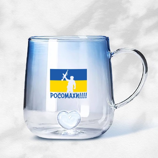Ukraine Wolverines War National Stand Love Support Gradient Glass Mugs