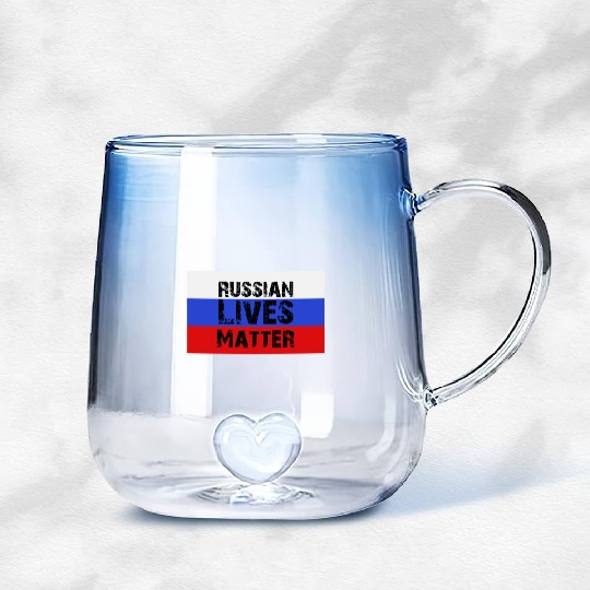 Russian Matter Russia Clothes Gradient Glass Mugs