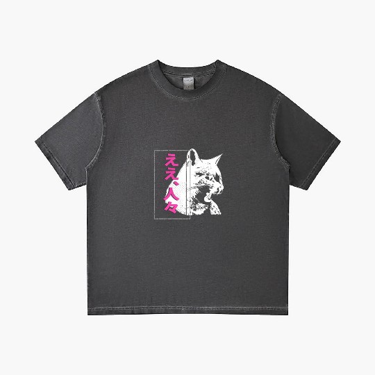 Hissing Cat Japanese Streetwear Anime Gradient T Shirts