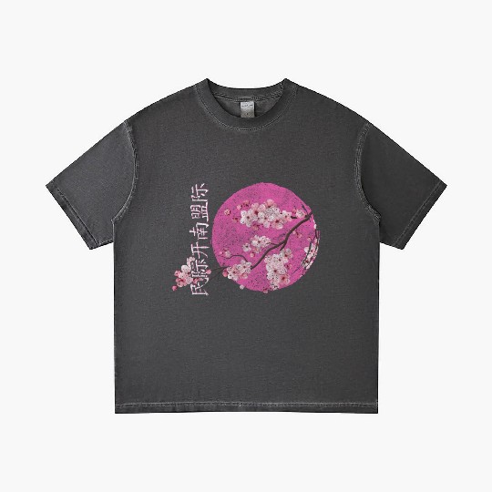Cherry Blossoms Sakura Nature Lover Pink Gradient T Shirts