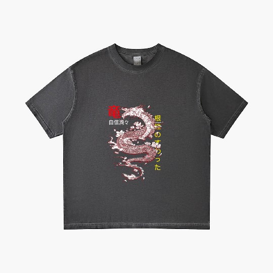 Japanese Streetwear Retro Dragon Aesthetic Tokyo Gradient T Shirts