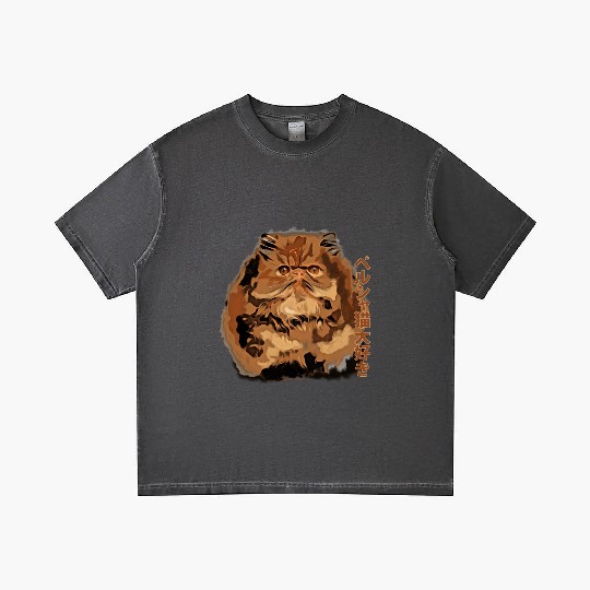 I Love persian cat Gradient T Shirts