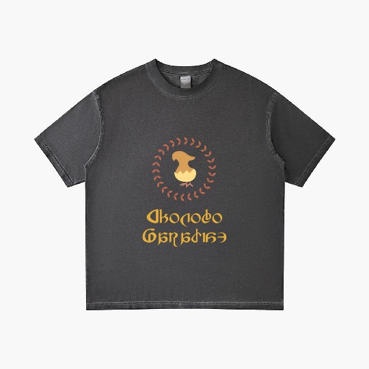 Choco Paradise Glamour Mmo Ffxiv Ff14 Gradient T Shirts