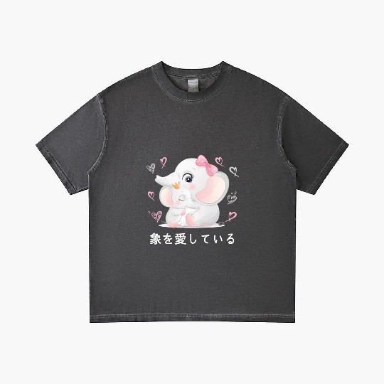 I Love Elephants Love Mom Elephant Gradient T Shirts