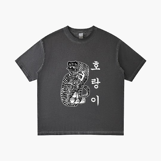 Traditional Korean Tiger Korean Culture Kpop Fan Gradient T Shirts