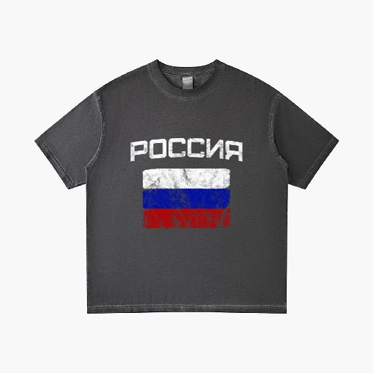 Russia Russian Flag Gradient T Shirts