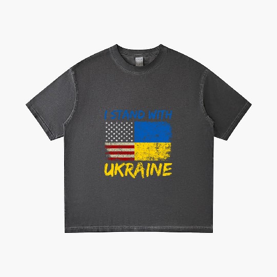 Ukraine Flag Ukrainian Ukraine Pride Gradient T Shirts