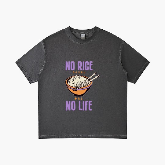 No Rice No Life Asian Food Lover Japanese Cuisine Gradient T Shirts