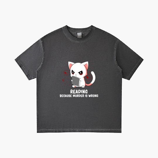 Reading - Reading Cat - Dark Humor - Reading Book Gradient T Shirts