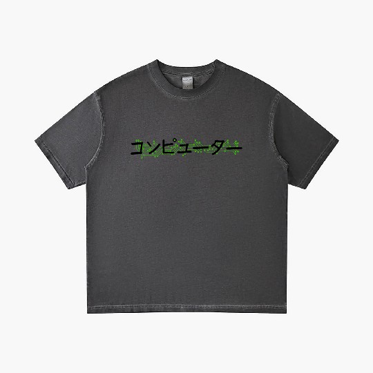 Computer Gradient T Shirts