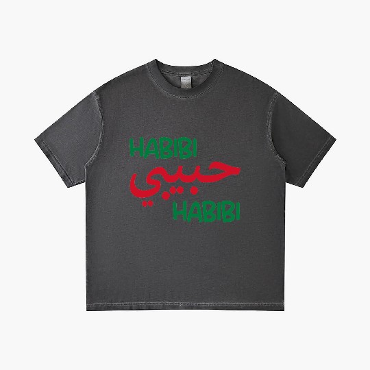 Habibi Gradient T Shirts
