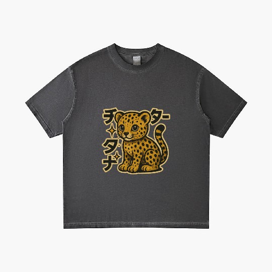 Kawaii Ceetah Japanese Gradient T Shirts