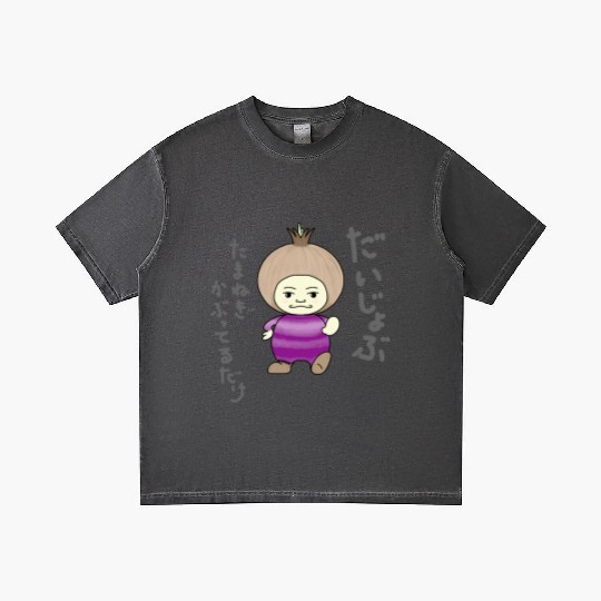 Don't Worry series Onion jp-Daijoubu Gradient T Shirts