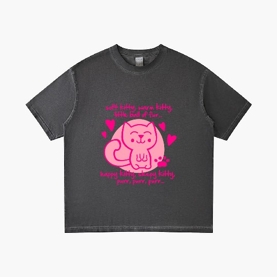 soft kitty, warm kitty, little ball of fur... Gradient T Shirts