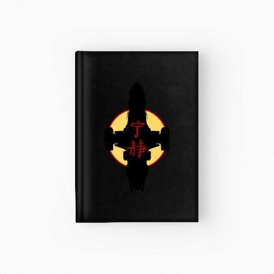 Serenity kanjiSerenity kanji Firefly Hardcover Journal