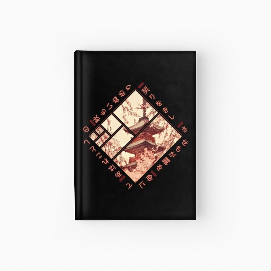 Geometric Japanese Karuta Autumn Poem Hardcover Journal