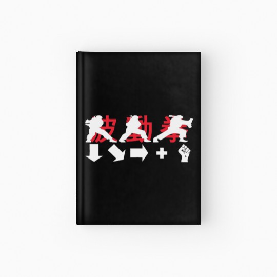 Hadouken Ryu Street Fighter 1 Hardcover Journal