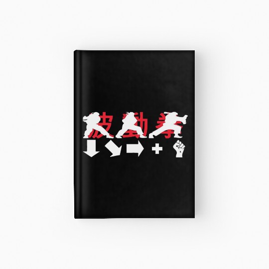 Hadouken Ryu Street Fighter 1 Hardcover Journal