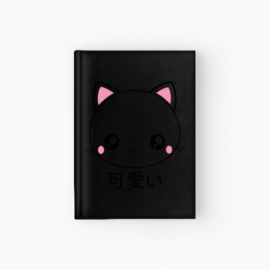 Cute Kawaii Cat Face Japanese Anime Hardcover Journal