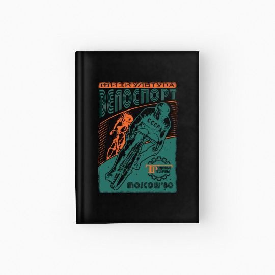 Cycling USSR Lenin Putin Stalin gift Hardcover Journal
