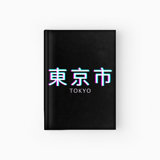 Aesthetic Vaporwave. Japan 80s 90s Tokyo Hardcover Journal