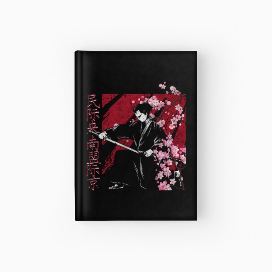 Japan Sakura Hardcover Journal