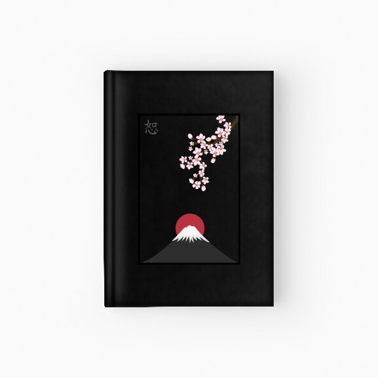 Japanese Mount Fuji Hardcover Journal Premium