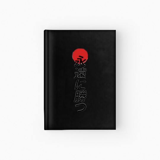 bts korea . keypop . otako Hardcover Journal