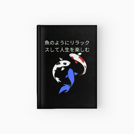 Japan design , Relax and enjoy like fish. Hardcover Journal