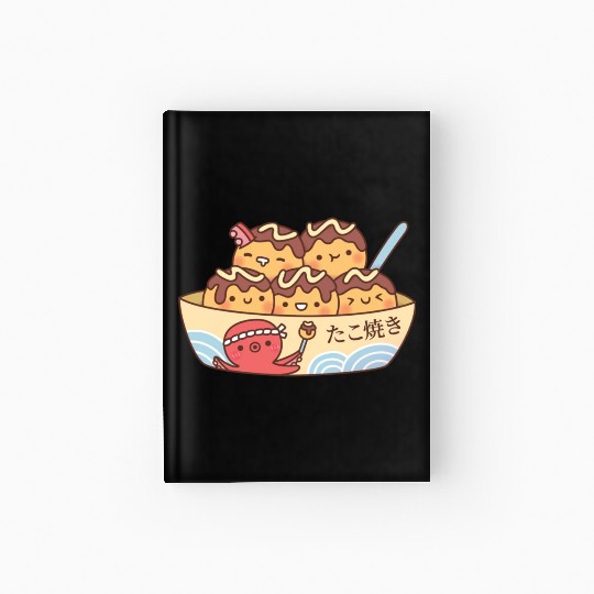 Kawaii Japanese Food Takoyaki Octopus Balls Hardcover Journal