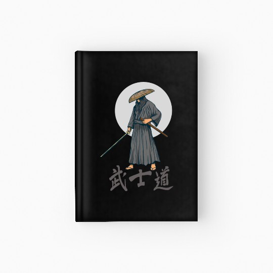 Japanese samurai warrior grey mask Hardcover Journal