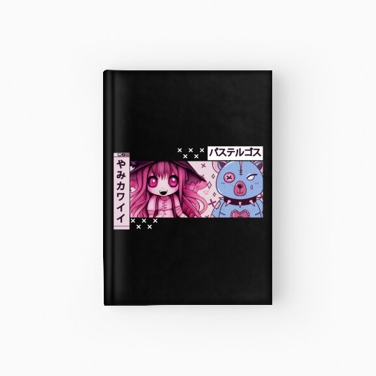 Yami Kawaii Witch Chibi Anime Japanese Aesthetic Hardcover Journal