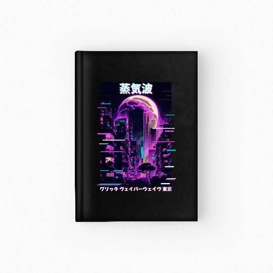 Anime Tokyo City Japanese Vaporwave Aesthetic Hardcover Journal