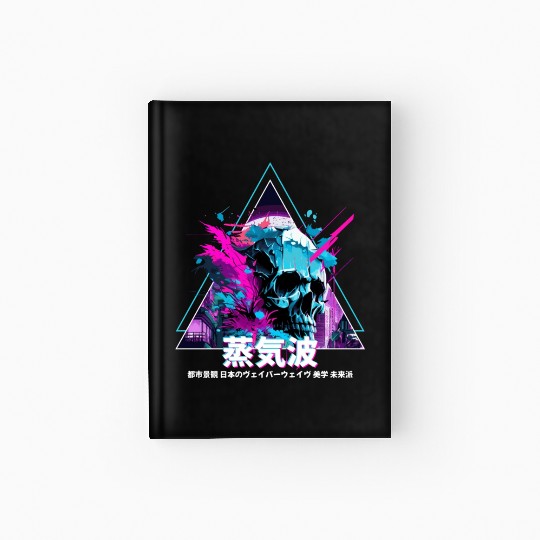 Japanese Vaporwave Skull Glitch Aesthetic Futurism Hardcover Journal