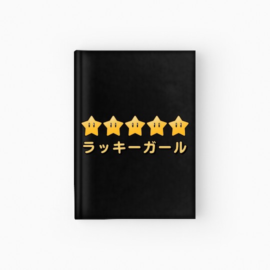 Lucky Girl Energy - Japanese Video Game Stars Hardcover Journal