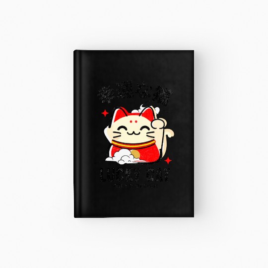 Lucky Cat Tokyo Desing Japanese Writing Hardcover Journal