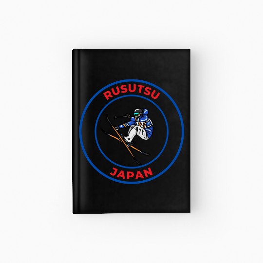 Retro Cool Skiing in Rusutsu Japan Vacation Hardcover Journal