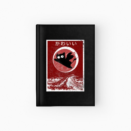 Kawaii Cat Japanese Black Anime Cat Hardcover Journal
