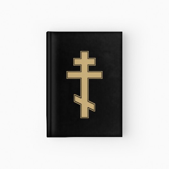 Russian Orthodox Cross Slavo Byzantine Cross Hardcover Journal