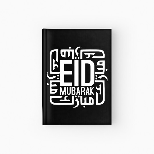 Pocket Side Eid Mubarak After Ramadan Dad Mom Eid Hardcover Journal